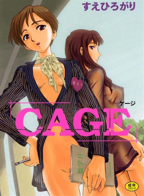 Suehirogari Luscious Hentai Manga Porn