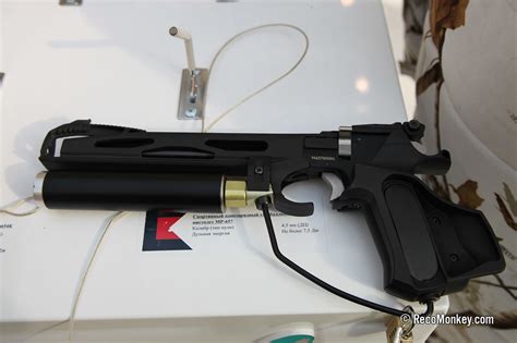 MP-657 - RecoMonkey