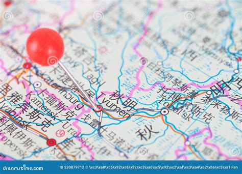 Location Marking Of Russian City Qiuming On Map Stock Photo Image Of