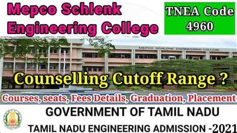 Mepco Schlenk Engineering College Department Wise Tnea Cut Off Range