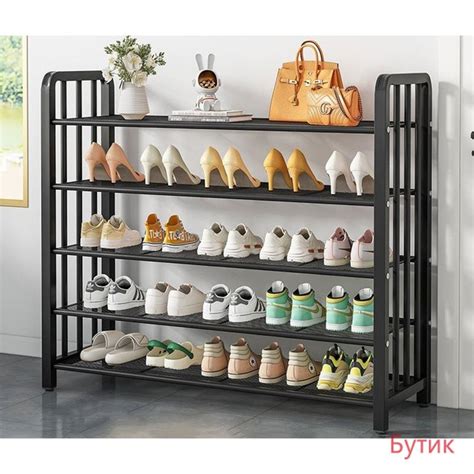 Обувница 1215FC, Металл, Металлический сплав, 100x28.5x88 см - купить ...