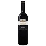 Badagoni Saperavi Rose Dry Wine 12-14% 0.75l - order the best from ...
