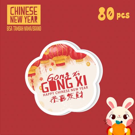 Jual Stiker Imlek Chinese New Year Untuk Toples Kue Kering Dll Isi