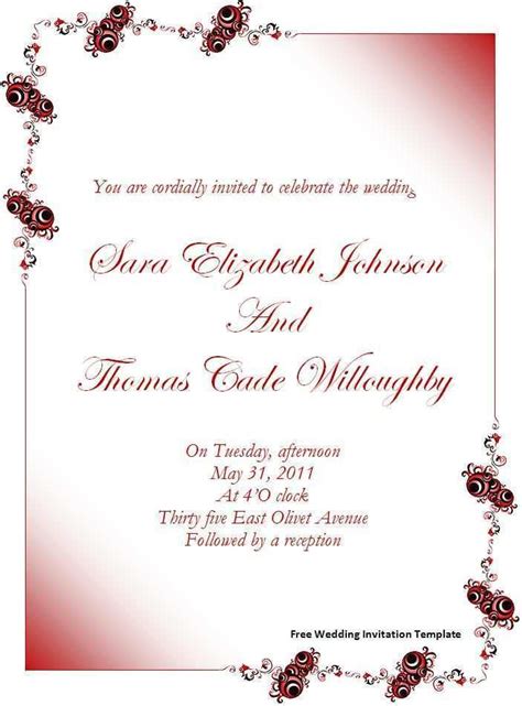 how to make an invitation card in word