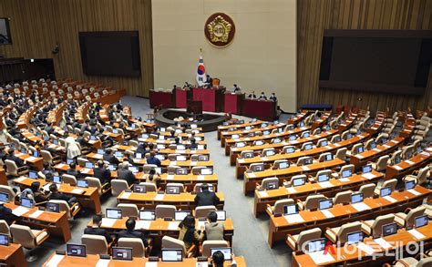 포토 양곡관리법 본회의 부의 與 불참 속 野 단독 처리 아시아투데이