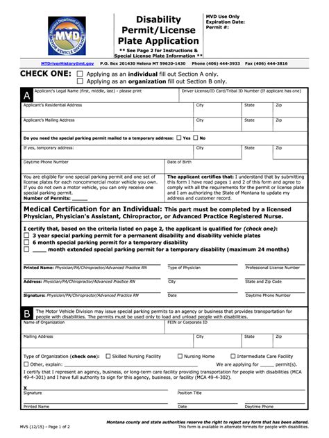 Montana Disability Plate Application Fill Online Printable Fillable Blank Pdffiller