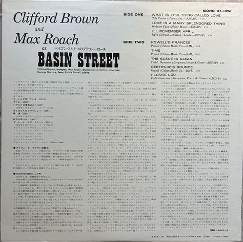 Yahoo Clifford Brown And Max Roach At Basin Street