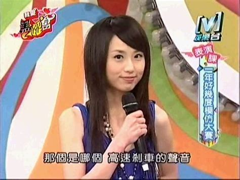 Skandal Foto Bugil Taiwan Indonesia Tahun Koleksi Foto Dan Video Hot