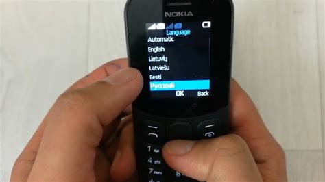 How To Change Language Settings Nokia Keypad Phones Nokia Keypad