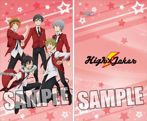 Tvアニメ アイドルマスター Sidem もぎゅっとクッション High X Joker Jp