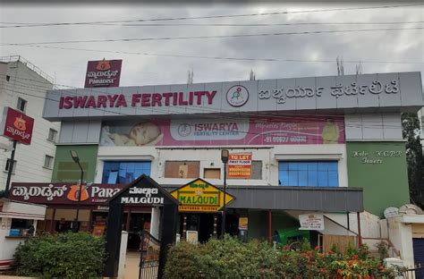 Iswarya Fertility Centre Marathahalli Bengaluru Contact Number