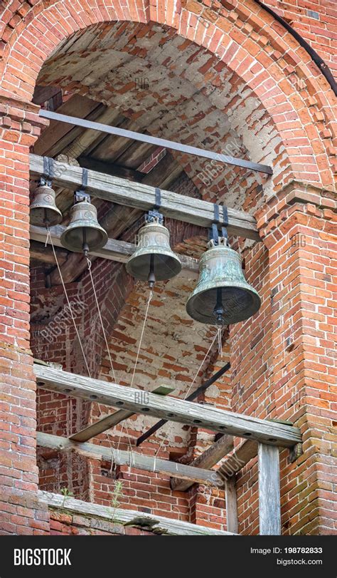 Russian Church Bells Image And Photo Free Trial Bigstock