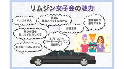 ハイエースは普通免許で運転可能？気を付けたい5つのポイント｜カーチップス