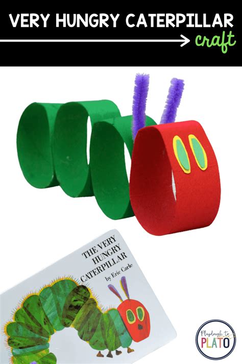 Activities To Go With The Very Hungry Caterpillar Online