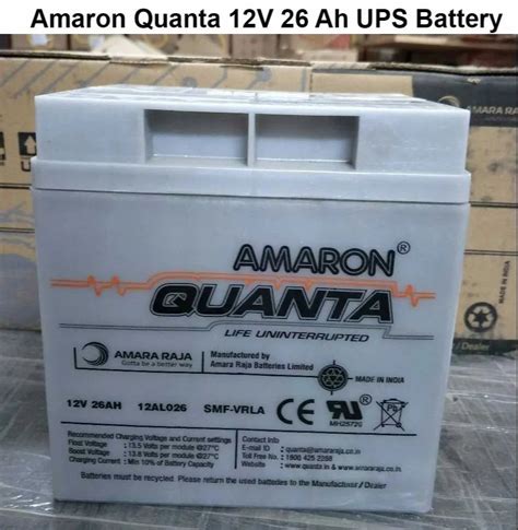 Amaron Quanta 12V 26 Ah UPS Battery 24 Months At 2800 Piece In New