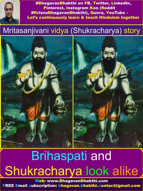 What Is Mritasanjivani Vidya Shukracharya Story Shukracharya