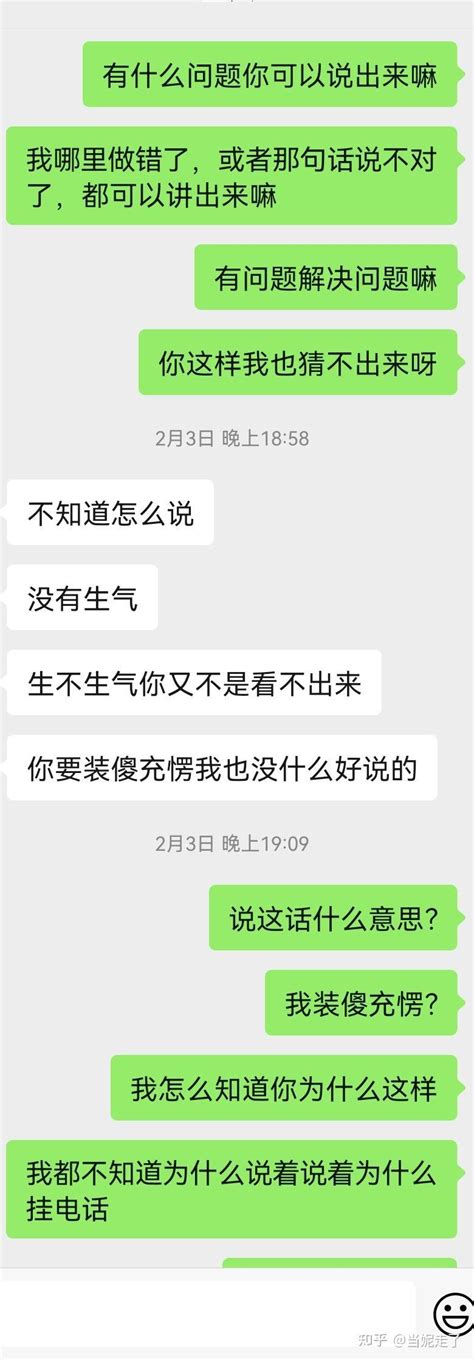 猫把我的手抓了有六厘米的口子，流了好多血，没多久女朋友跟我开视频，我让她看了一下伤口，确实挺严重的，我就说了几句狠话，说要把猫打死怎么怎么的