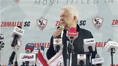 الشباب والرياضة تكشف حقيقة حل مجلس الزمالك بعد عزل مرتضى منصور