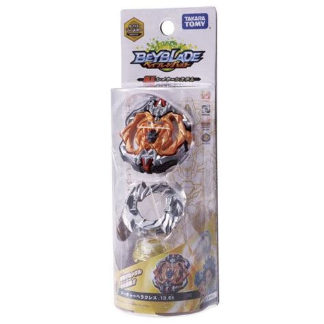 Archer Hercules Eternal Beyblade Store