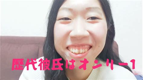 交際4年目になる彼氏との馴れ初め、これまでの恋愛歴etc 全て話します‼️ 1月22日に撮影したものになります 彼氏 恋愛歴 恋愛観