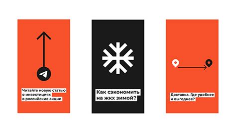 экономикс :: Behance