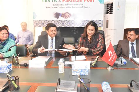 Agreement With Pakistan Post Technical Education Vocational