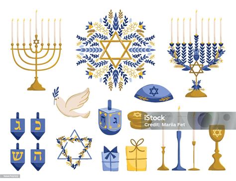 Jewish Symbols Vector Illustrations Set Hanukkah Clipart Stock