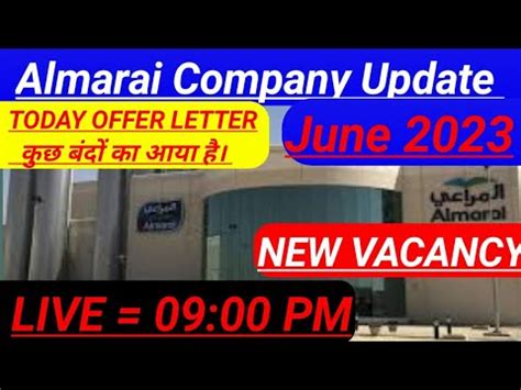 Almarai Company New Vacancy 2023 Almarai Company Offer Latter 2023