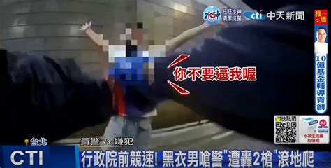 屁孩酒駕撞死單親爸 行政院前襲警遭開槍！成台北地院首件國民法官案