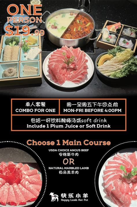 Happy Lamb Hot Pot Updated July Photos Reviews S Weller St Seattle