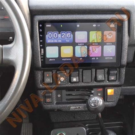 Купить панель магнитолы 2 DIN для НИВЫ | в магазине NIVA-LADA4x4 7148 ...
