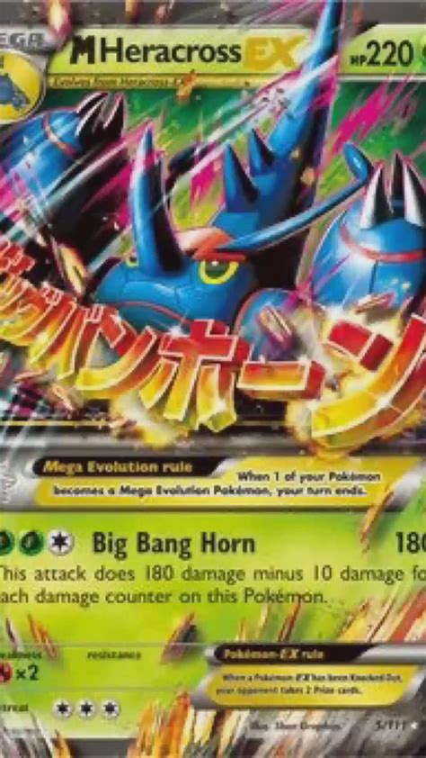 Mega EX Pokémon cards in 2022 | Mega evolution, Book cover, Comic book ...