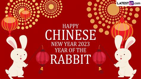 Chinese Lunar New Year Images And Xin Nian Kuai Le Hd Wishes For