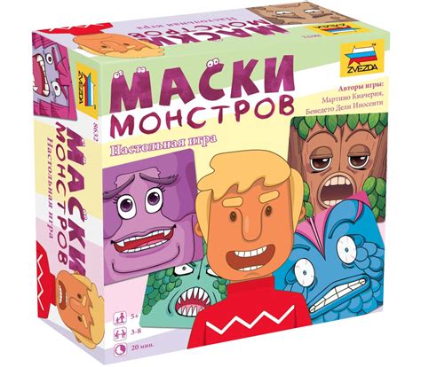 Настольная игра Маски монстров - купить в Минске ZnaemIgraem.BY по ...