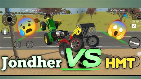 HMT V S JONDHER Tochan Video Indian Tractor Game Tractor Stunt