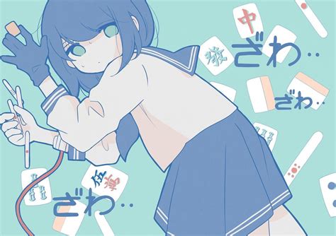 「狂気の沙汰ほど面白い… 」 粟屋やわ子🧊5 21ﾃﾞｻﾞﾌｪｽe 68のイラスト