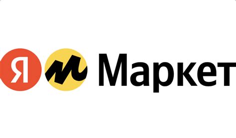 Промокод Яндекс Маркет | 500р промокод | Октябрь 2022