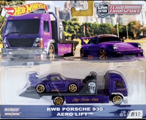 Hot Wheels Team Transport Porshe Rwb