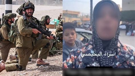 Palestinian Woman Her Daughter Paraded Naked By Israeli Army In Gaza Dialogue Pakistan