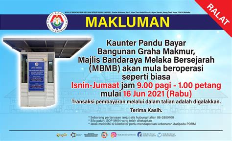 Portal Rasmi Majlis Bandaraya Melaka Bersejarah Mbmb Makluman Waktu