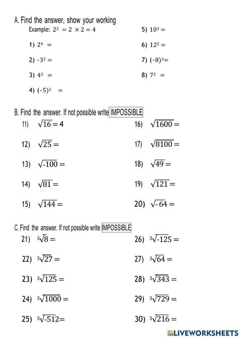 Square Root And Cube Root Worksheet