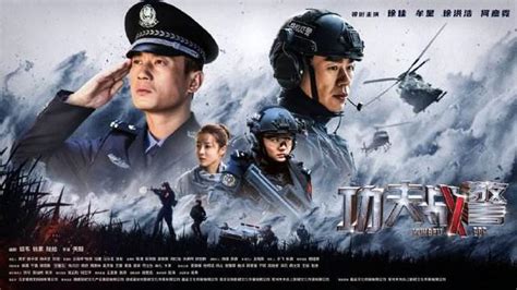 又一部軍旅題材劇來襲，熱血特警上演硬核打戲，演員都是實力派！ 每日頭條