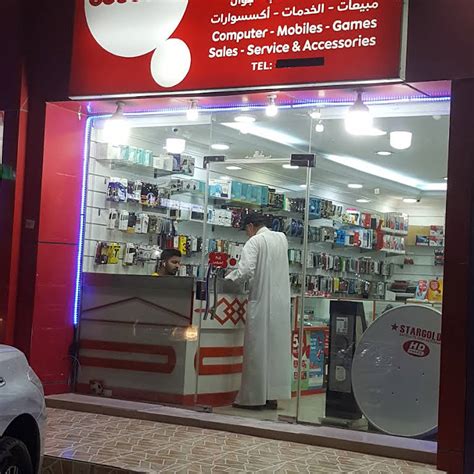 Megabyte Repair Service In Umm Salal Muhammed