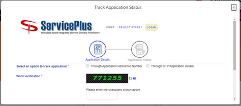 service  portal  registration services  benefits