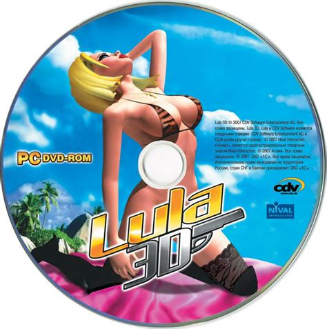 Lula 3d 2005 Windows Box Cover Art Mobygames