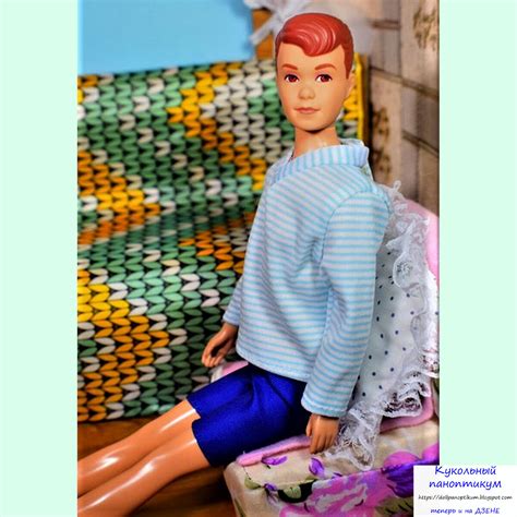 Кукла Кен Allan от Mattel | Кукольный Паноптикум с 2000+ кукол 👪👫 | Дзен