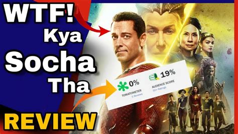 Shazam Fury Of The Gods Movie Review In Hindi Shazam Review