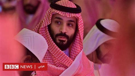 بي بي سي عربي فتحت تصريحات ولي عهد السعودية محمد بن سلمان لصحيفة ذي