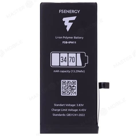 Аккумулятор для Apple iPhone 11 (F5ENERGY) (усиленный) (3470 мАч ...