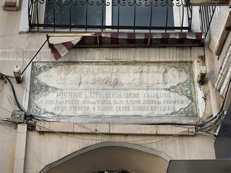 The House Where Pierre Loti Lived • Location, Photos and Information